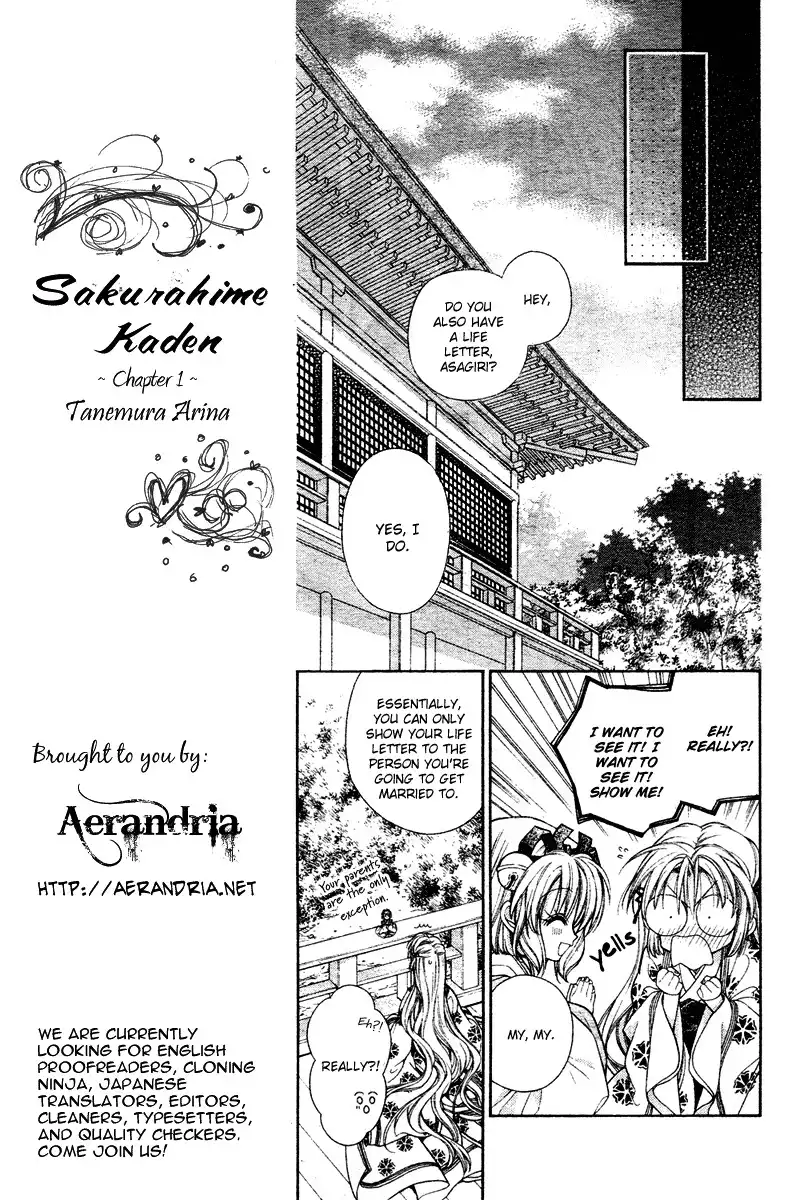 Sakura Hime Kaden Chapter 2 12